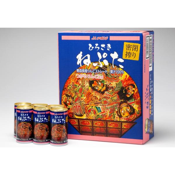 りんごジュース　密閉搾りひろさきねぷた　195ｇ×30缶入（品種つがる）