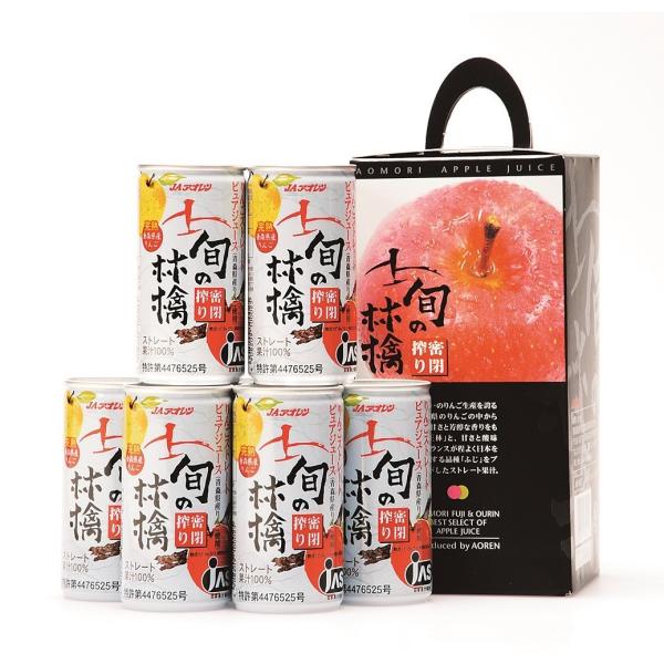 りんごジュース　ギフト　令和５年産青森りんご　旬の林檎ＡＲ−M12　195g×8缶入