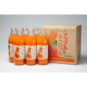 りんごジュース 密閉搾りひろさきねぷた 195g×30缶入（品種つがる