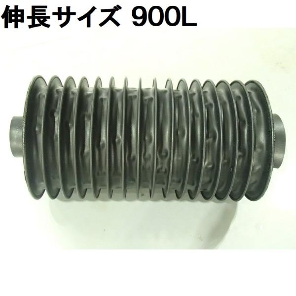 防塵用カバー 伸長サイズ900L専用 ゴム製 ジャバラ外径φ50・φ60・φ80・φ100・φ115...