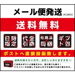 じゃばら サプリメント 働くじゃばら 約30日...の詳細画像3