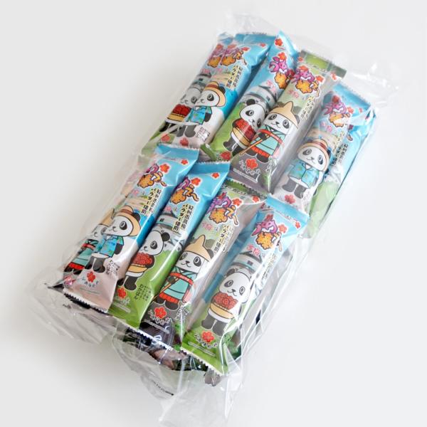 お菓子 和歌山うめぇ〜棒 旨梅味 26本入 山崎梅栄堂 和歌山県限定 ご当地 お菓子 スナック お土...