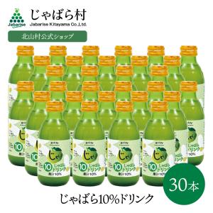 宇治抹茶 先陣の昔【山政小山園】30g（濃茶用） : 明芳園茶舗 - 通販