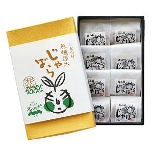 じゃばらまんどれーぬ (36g×8個)花粉 じ...の詳細画像3