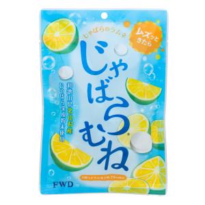 じゃばら らむね 60g 1袋 花粉 みかん 柑橘 ラムネ 菓子 駄菓子 健康 ナリルチン 北山村 公式ショップ