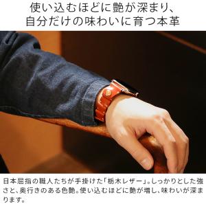 アップルウォッチ バンド -Quick- 本革...の詳細画像2