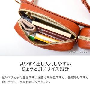 ボディバッグ Duo 本革 栃木レザー メンズ...の詳細画像3