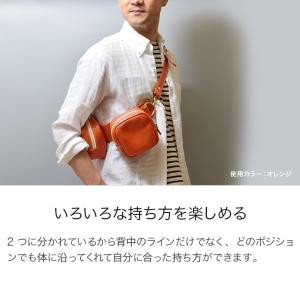 ボディバッグ Duo 本革 栃木レザー メンズ...の詳細画像5