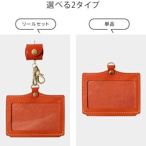IDケース -pocket- 本革 栃木レザー...の詳細画像3