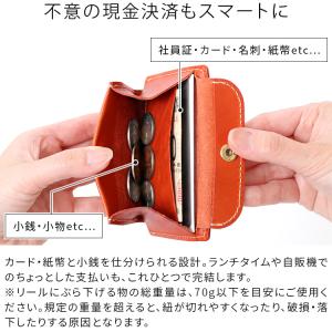 IDケース -pocket- 本革 栃木レザー...の詳細画像4