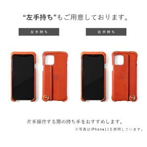 iphone11 ケース メンズ レディース ...の詳細画像3