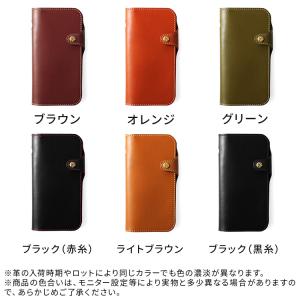 iphone17e iphone16e iph...の詳細画像2