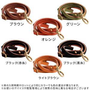 ネックストラップ メンズ レディース 本革 栃...の詳細画像2