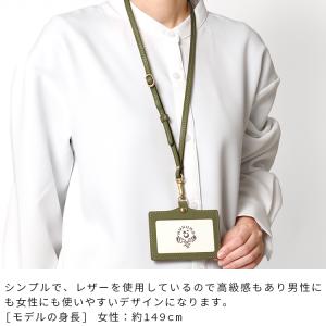 ネックストラップ メンズ レディース 本革 栃...の詳細画像4