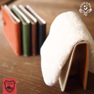 ハンカチ入れ ハンカチキレイケース  本革 栃木レザー