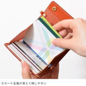 カードケース カードいっぱいケース C25 レ...の詳細画像3