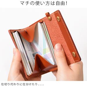 カードケース カードいっぱいケース C25 レ...の詳細画像4