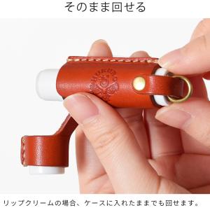 ハンコケース リップクリーム レディース メン...の詳細画像2