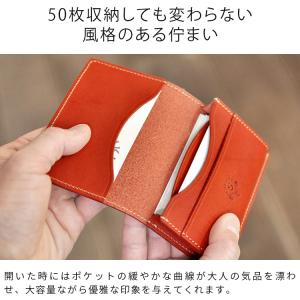 名刺入れ 名刺ケース 50枚 収納 本革 栃木...の詳細画像2
