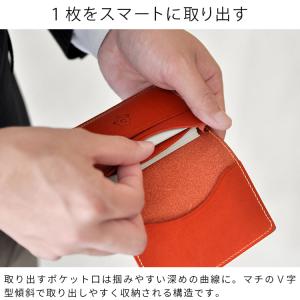 名刺入れ 名刺ケース 50枚 収納 本革 栃木...の詳細画像5