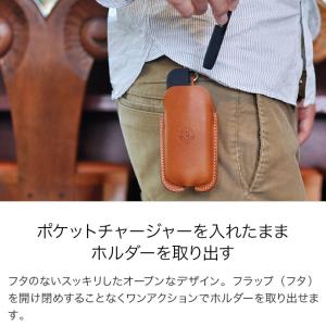 iQOS ケース -with- 本革 栃木レザ...の詳細画像2