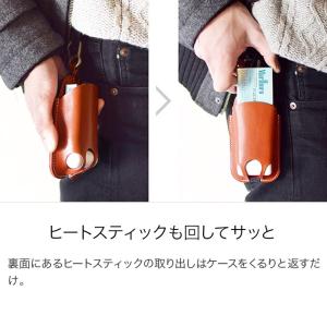 iQOS ケース -with- 本革 栃木レザ...の詳細画像3