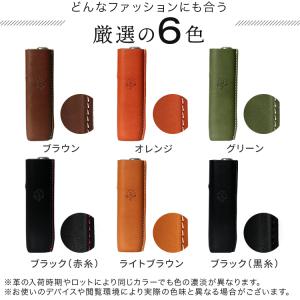 iQOS ケース 本革 栃木レザー イルマiワ...の詳細画像2