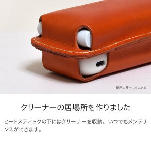 iQOS ケース -with- 本革 栃木レザ...の詳細画像2