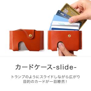 カードケース slide 本革 栃木レザー メ...の詳細画像1