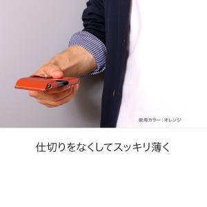 カードケース slide 本革 栃木レザー メ...の詳細画像4
