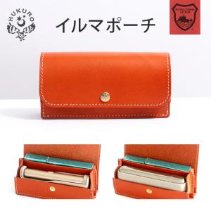 iQOS ポーチ 本革 栃木 レザー ILUMA PRIME 3 Duo アイコス イルマi プライム 3 デュオ 電子タバコ 加熱式タバコ アクセサリー 日本製 HUKURO フクロ 母の日