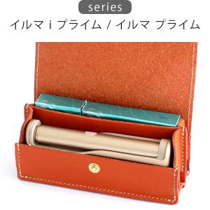 iQOS ポーチ 本革 栃木 レザー ILUM...の詳細画像4
