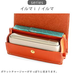 iQOS ポーチ 本革 栃木 レザー ILUM...の詳細画像5