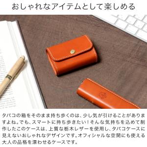 ヒートスティックケース アイコス iQOS 本...の詳細画像1