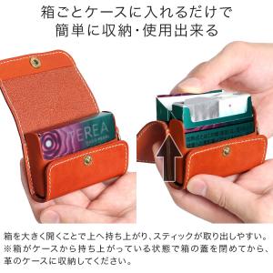 ヒートスティックケース アイコス iQOS 本...の詳細画像4