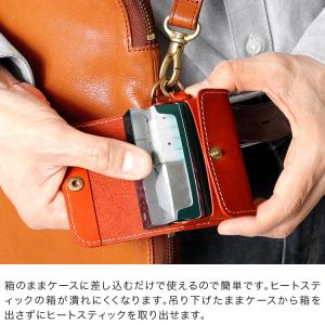 ヒートスティックケース アイコス iQOS 本...の詳細画像5