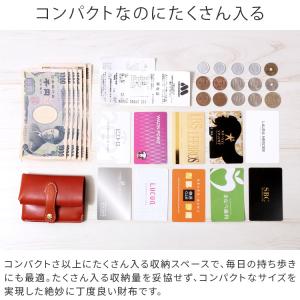 三つ折り 財布 JITAN -compact-...の詳細画像3