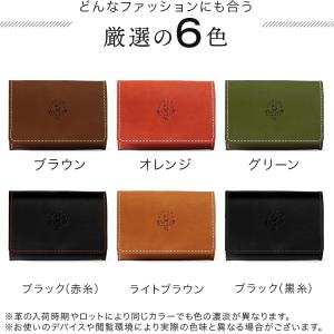 三つ折り財布 手のひら財布 -minit- レ...の詳細画像2