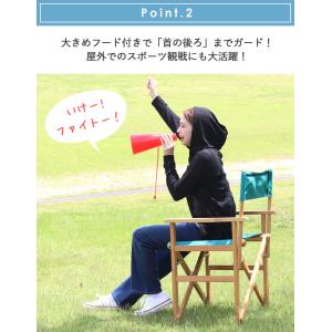 閉店セール UVカットパーカー UVパーカー ...の詳細画像2