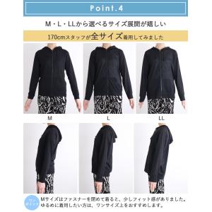閉店セール UVカットパーカー UVパーカー ...の詳細画像4