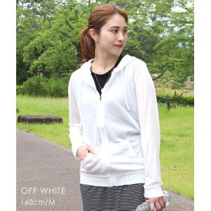 閉店セール UVカットパーカー UVパーカー ...の詳細画像5