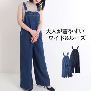 デニム サロペット コーデ 冬 レディースオールインワン セットアップ の商品一覧 ファッション 通販 Yahoo ショッピング