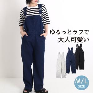 オーバーオール 白の商品一覧 通販 Yahoo ショッピング