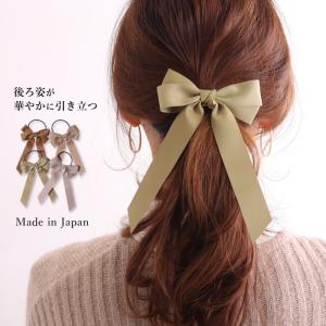 ヘアゴム リボン おしゃれ 大きめ ヘアポニー ヘアアクセ レディース ロングリボン｜jack-o-lantern