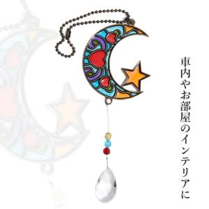 サンキャッチャー キーホルダー インテリア カーアクセサリー