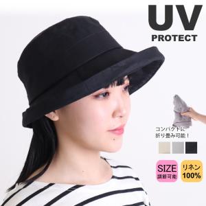 つば広帽子 つば広ハット レディース uv 99% ツバ広 ハット 帽子 春 夏 uvカット