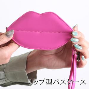 パスケース ペアの商品一覧 通販 Yahoo ショッピング