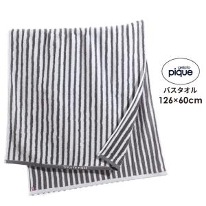 SALE 30%OFF ジェラートピケ gelato pique ジェラピケ バスタオル 大判 今治バスタオル 今治タオル 日本製 PWGG229101/room
