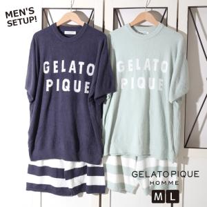 ジェラートピケ ルームウェア メンズの通販 価格比較 Tira