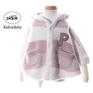 ジェラートピケ ベビー 出産祝いの商品一覧 通販 Yahoo ショッピング